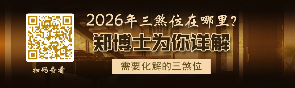 ֣��ʿ��������� 2025������ ��ɷλ ��Ҫ�� ����ɷ