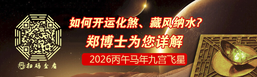 2025����Ź����� ֣��ʿ������